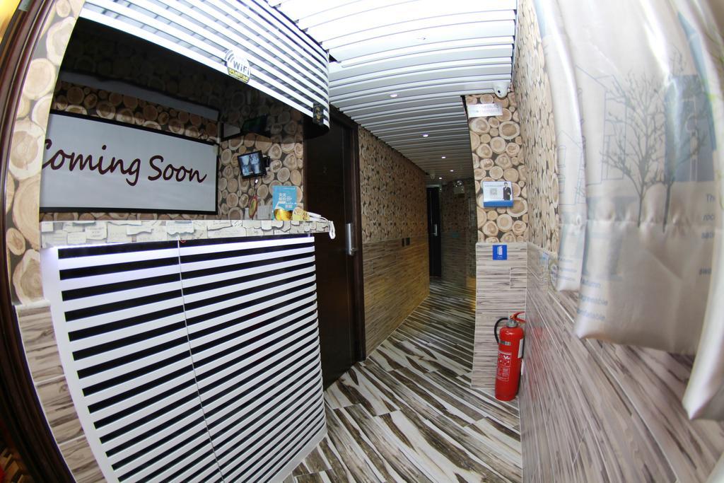 Move Inn Гонконг Экстерьер фото