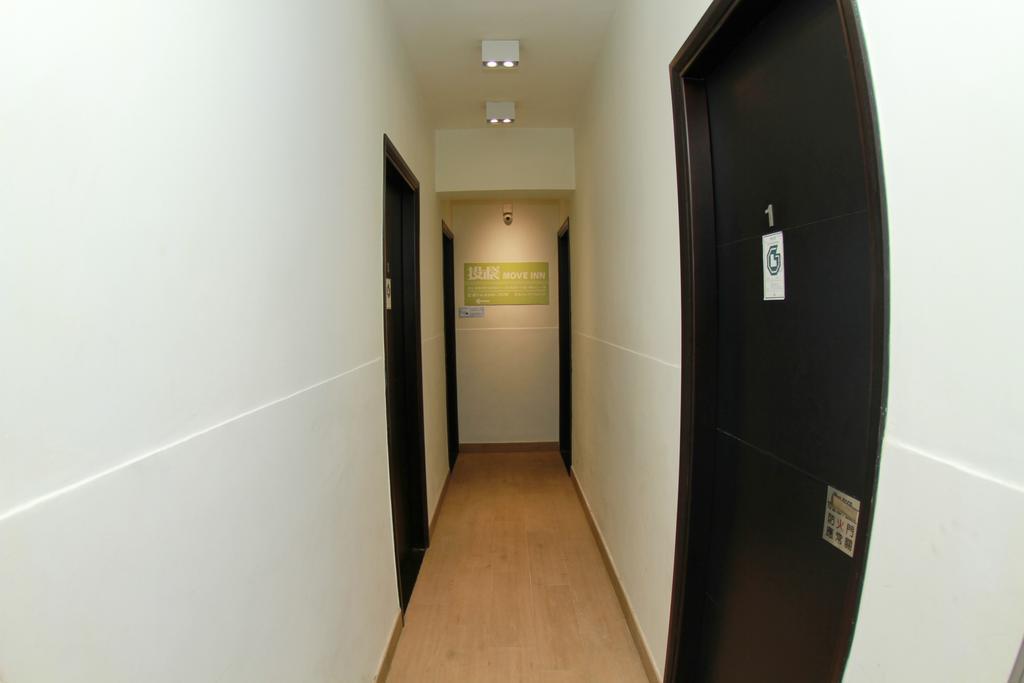 Move Inn Гонконг Экстерьер фото